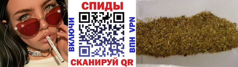 где продают Усть-Катав БУТИРАТ GHB