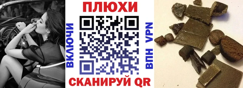 ГАШ 40% ТГК  Усть-Катав 