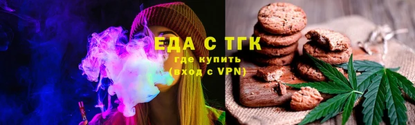 прущие грибы Михайлов
