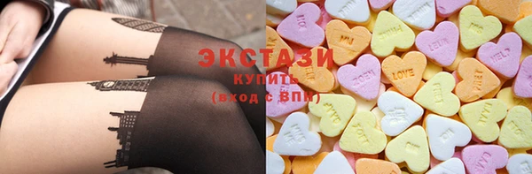 меф VHQ Михайловка
