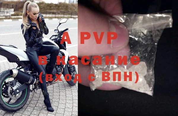 меф VHQ Михайловка
