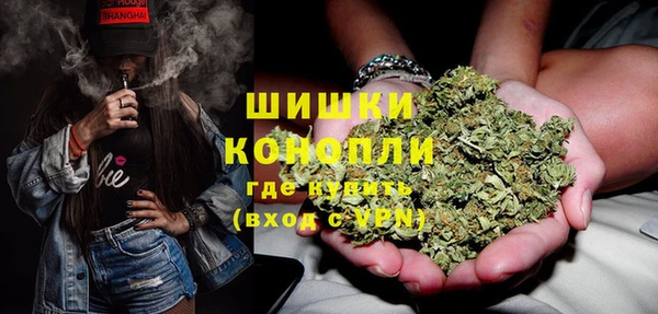 бутират Абдулино