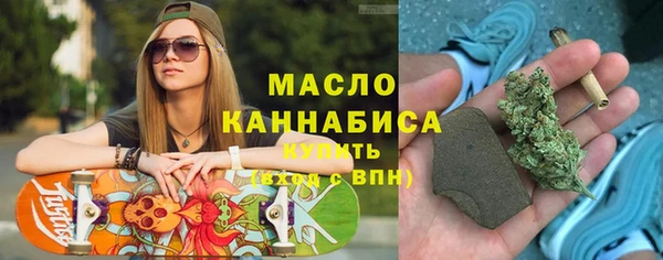 меф VHQ Михайловка