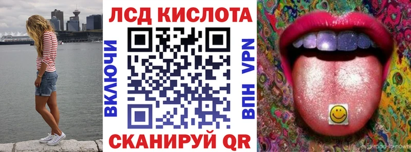 мега сайт  Усть-Катав  Марки N-bome 1,5мг  как найти закладки 